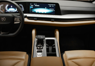 Подержанный автомобиль Changan Hunter Plus 2023 года (17 фото)