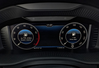 Подержанный автомобиль Skoda Kodiaq 2019 года (16 фото)