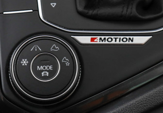 Подержанный автомобиль Volkswagen Tiguan 2017 года (16 фото)