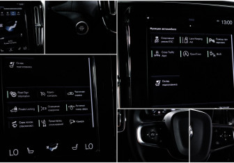 Подержанный автомобиль Volvo XC40 2020 года (17 фото)