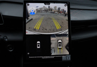 Подержанный автомобиль Geely Cityray 2024 года (13 фото)