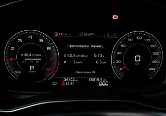 Подержанный автомобиль Audi A6 Sedan 2019 года (11 фото)