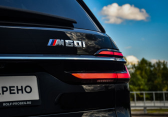 Подержанный автомобиль BMW X7 2022 года (42 фото)