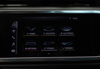 Подержанный автомобиль Audi Q3 2021 года (18 фото)