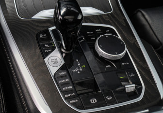 Подержанный автомобиль BMW X7 2020 года (29 фото)