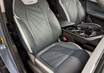 Подержанный автомобиль Geely Atlas 2024 года (21 фото)