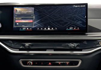 Новый BMW X7 2025 (11 фото)