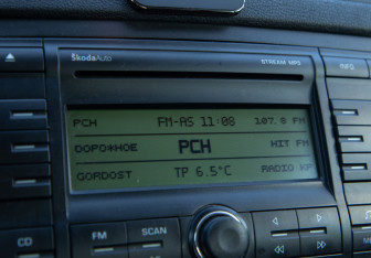 Подержанный автомобиль Skoda Octavia Liftback 2008 года (18 фото)