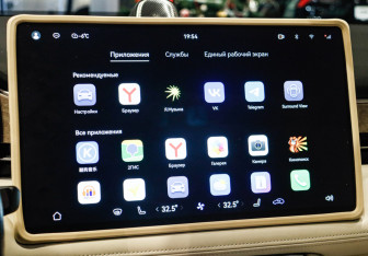 Подержанный автомобиль AITO M5 2023 года (25 фото)