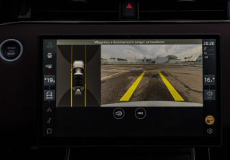 Новый Land Rover Range Rover Evoque 2024 (16 фото)
