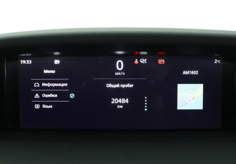 Подержанный автомобиль Changan UNI-K 2023 года (11 фото)