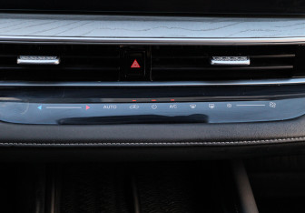 Подержанный автомобиль Chery Arrizo 8 2023 года (16 фото)