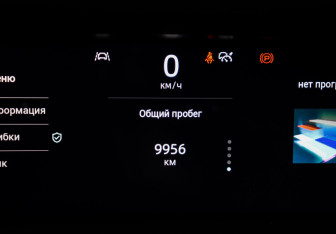 Подержанный автомобиль Changan UNI-K 2024 года (11 фото)