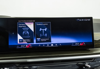 Подержанный автомобиль BMW X7 2023 года (26 фото)