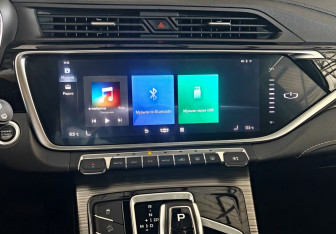 Подержанный автомобиль Geely Atlas Pro 2023 года (14 фото)