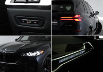 Подержанный автомобиль BMW X5 2023 года (27 фото)