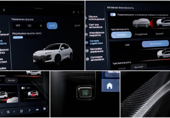 Подержанный автомобиль Jetour Dashing 2023 года (18 фото)