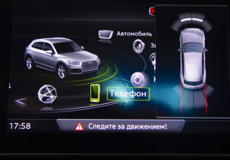 Подержанный автомобиль Audi Q5 2017 года (25 фото)