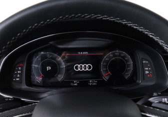 Новый Audi Q8 2023 (11 фото)