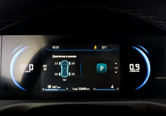 Подержанный автомобиль Changan CS35PLUS 2023 года (13 фото)