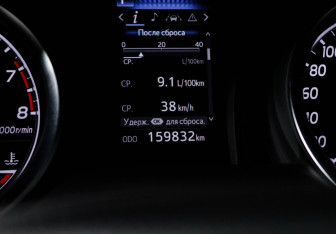 Подержанный автомобиль Toyota Camry Sedan 2021 года (11 фото)