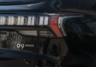 Подержанный автомобиль Lynk&Co 09 2023 года (38 фото)