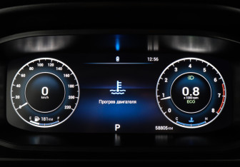 Подержанный автомобиль Omoda S5 2023 года (11 фото)