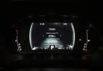 Подержанный автомобиль Chery Tiggo 7 Pro 2022 года (13 фото)