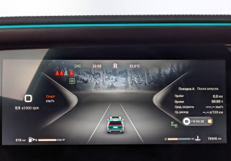 Подержанный автомобиль Exeed VX 2023 года (16 фото)