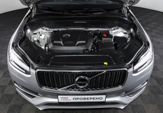Подержанный автомобиль Volvo XC90 2019 года (9 фото)