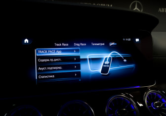 Подержанный автомобиль Mercedes-Benz AMG GT Liftback 2021 года (30 фото)