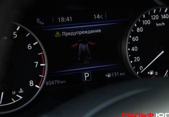 Подержанный автомобиль Nissan Murano Suv 2019 года (9 фото)