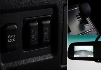 Подержанный автомобиль Mitsubishi Pajero 2012 года (10 фото)