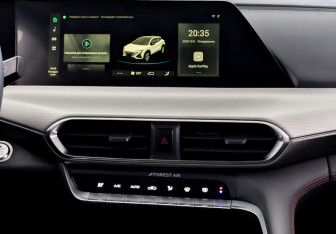 Подержанный автомобиль Changan UNI-T 2023 года (15 фото)