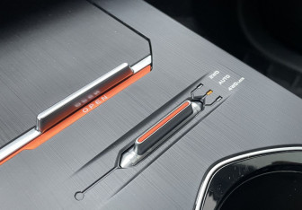 Подержанный автомобиль Changan UNI-K 2024 года (18 фото)