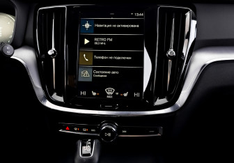 Подержанный автомобиль Volvo V60 2020 года (15 фото)