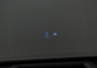 Подержанный автомобиль Jaecoo J7 2023 года (15 фото)