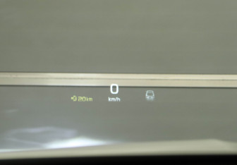 Подержанный автомобиль Geely Tugella 2023 года (19 фото)