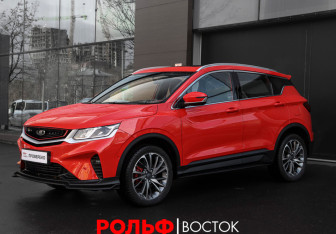 Новый Belgee X50 2025 (1 фото)