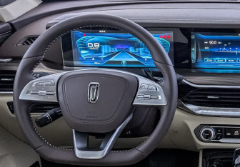 Новый FAW Bestune T77 2024 (7 фото)