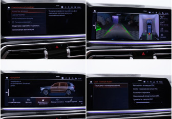 Подержанный автомобиль BMW X7 2020 года (22 фото)