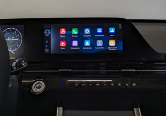 Новый Omoda C5 2024 (11 фото)