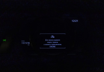 Подержанный автомобиль Lexus ES 2019 года (14 фото)