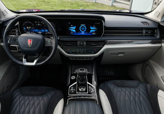 Подержанный автомобиль Hongqi HS5 2024 года (12 фото)