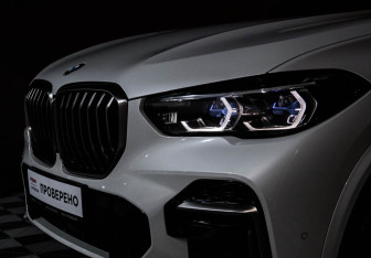 Подержанный автомобиль BMW X5 2021 года (21 фото)