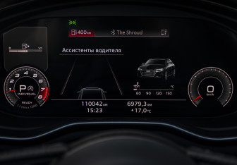 Подержанный автомобиль Audi A4 Sedan 2020 года (11 фото)