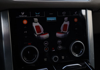 Подержанный автомобиль Land Rover Range Rover 2013 года (20 фото)