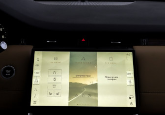 Новый Land Rover Discovery Sport 2025 (11 фото)