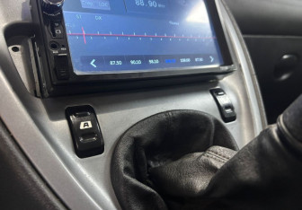 Подержанный автомобиль Citroen Xsara Picasso 2007 года (17 фото)