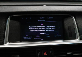 Подержанный автомобиль Kia Optima Wagon 2019 года (23 фото)